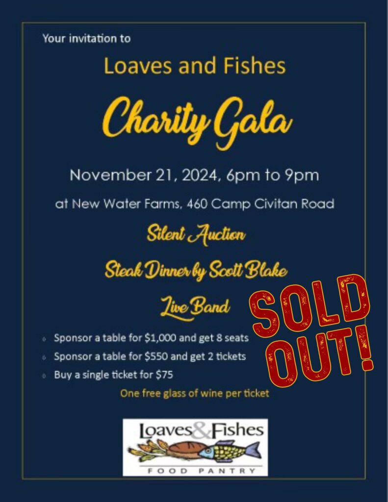 Gala Flier - Sold Out